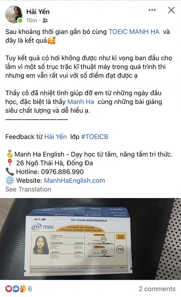 347022470 612675980881203 2338950497158335664 n 1