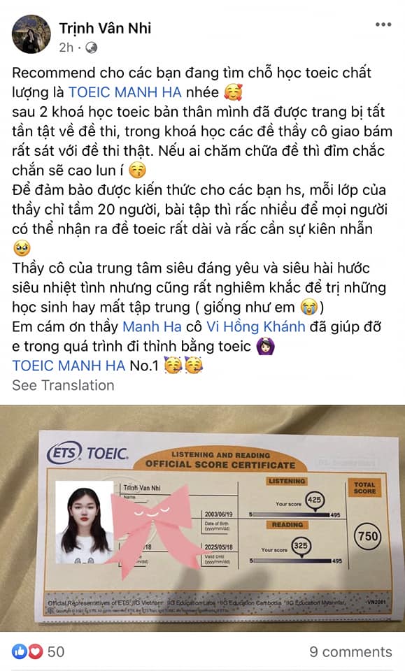 348919357 990651905713329 5394401937653991523 n 1