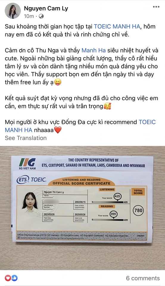 351119008 1661894250994198 3812524293054807790 n