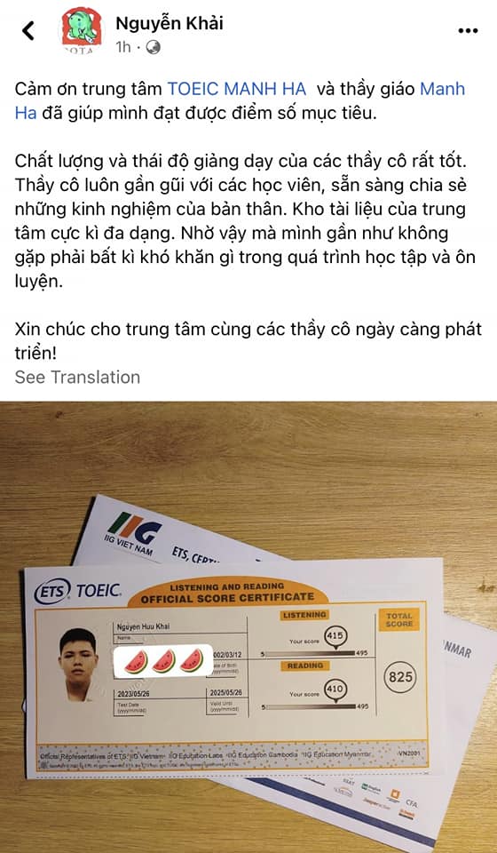 Nguyễn Hữu Khải - 825/990 - 26/5/2023 2 351180272 1484355125441606 1502543705139856514 n