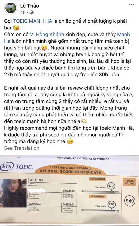 Lê Thị Thảo - 940/990 - 4/6/2023 6 351478285 244165318357022 8595394521669788120 n