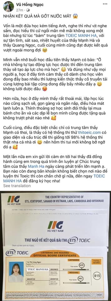 Vũ Thị Hồng Ngọc - 815/990 - 22/7/2023 10 362666030 274126432027577 4036519457681695088 n