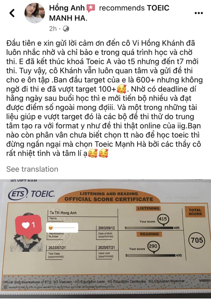 367682440 283021551138065 4090216783616384378 n