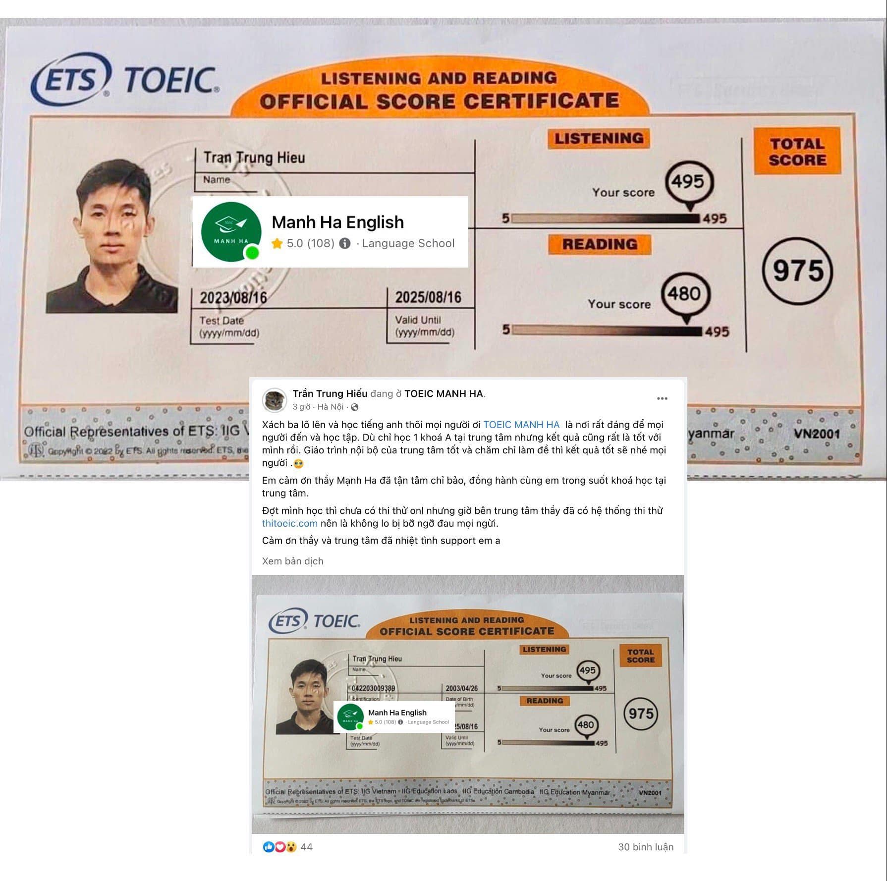 Trần Trung Hiếu - 975/990 - 16/08/2023 2 368298737 288370140603206 1448634548172873782 n