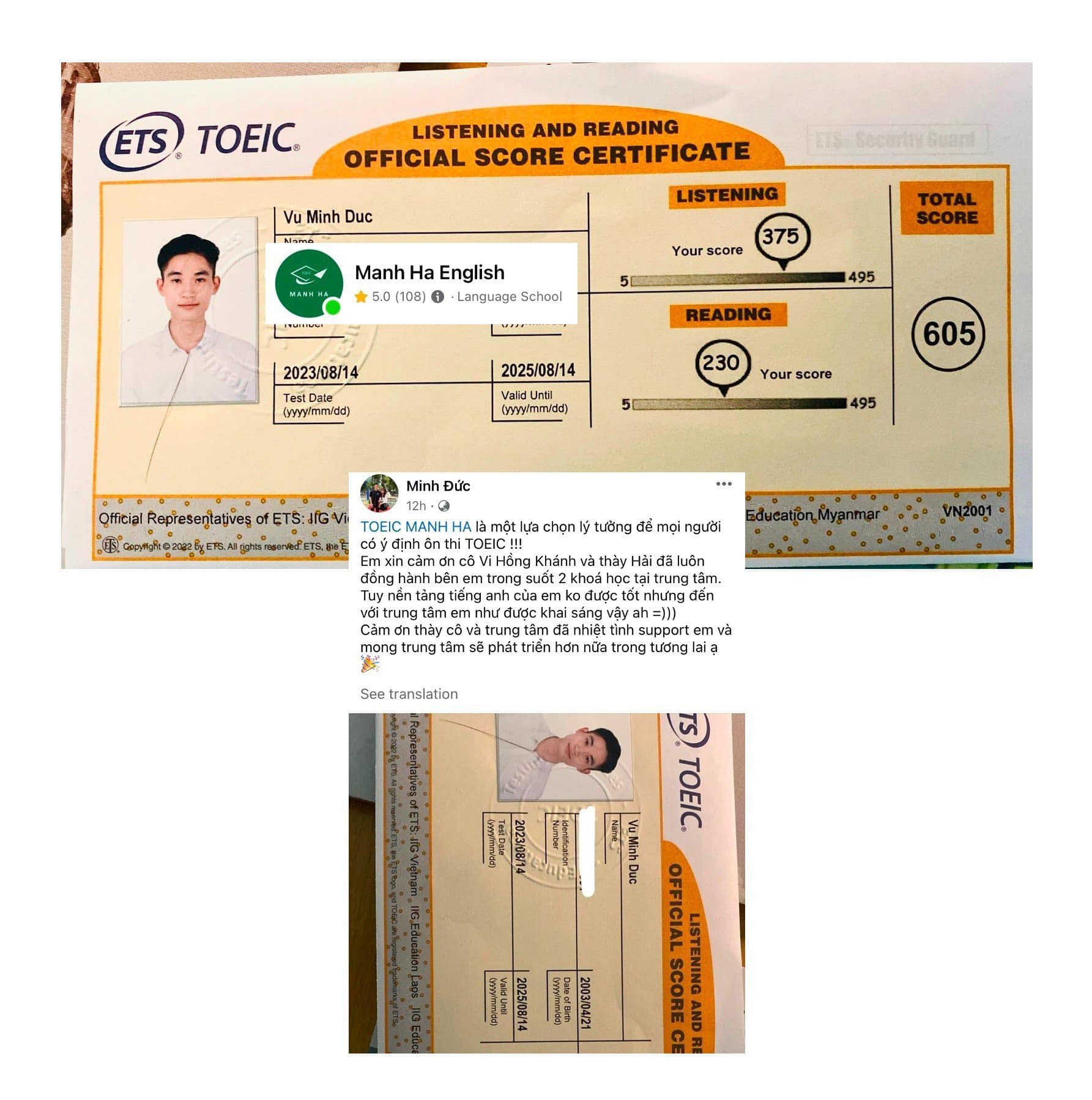 Vũ Minh Đức - 605/990 - 14/08/2023 2 371354132 291738993599654 2832823235371470431 n