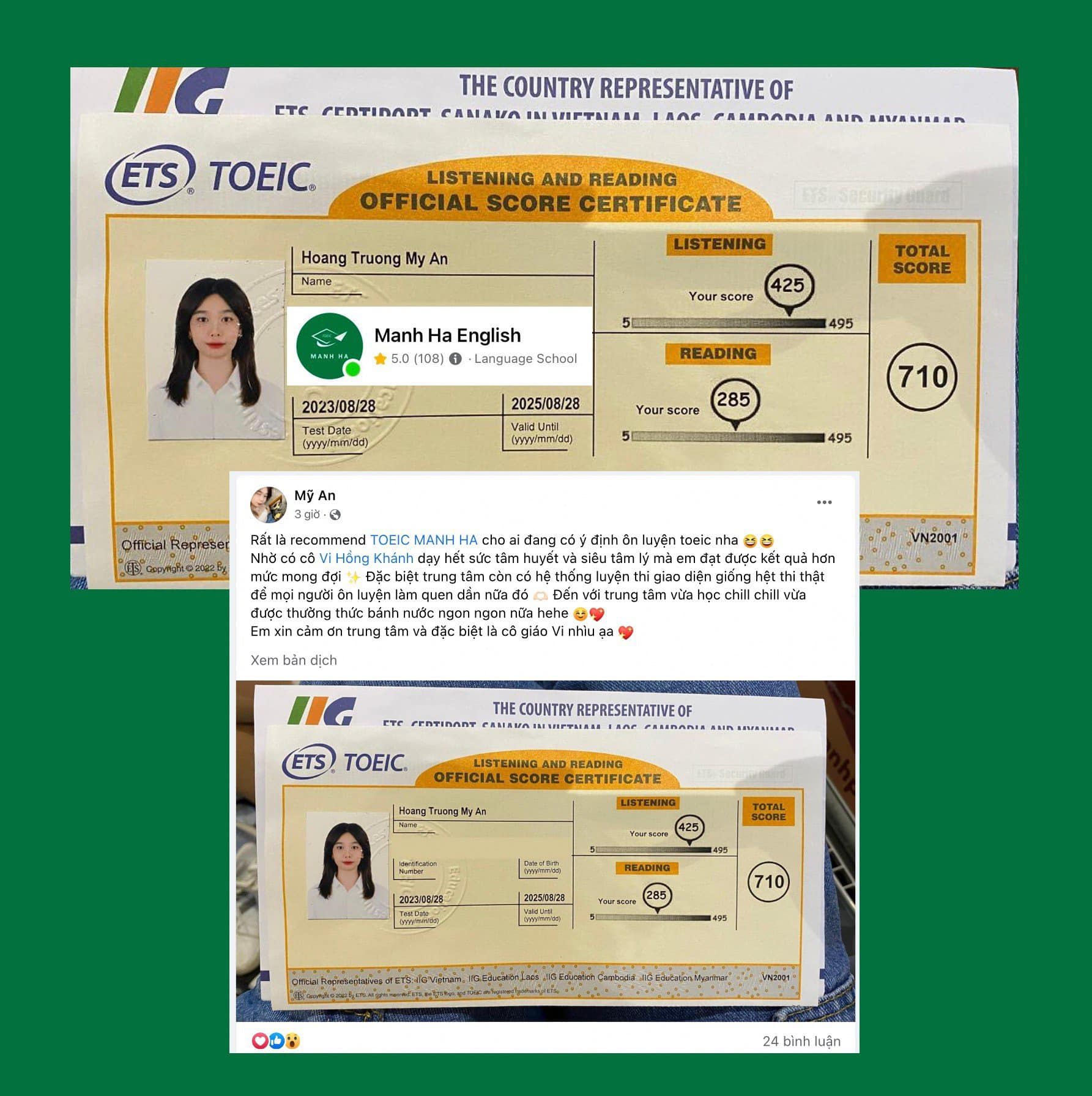 376685533 296908073082746 6241687049683869876 n