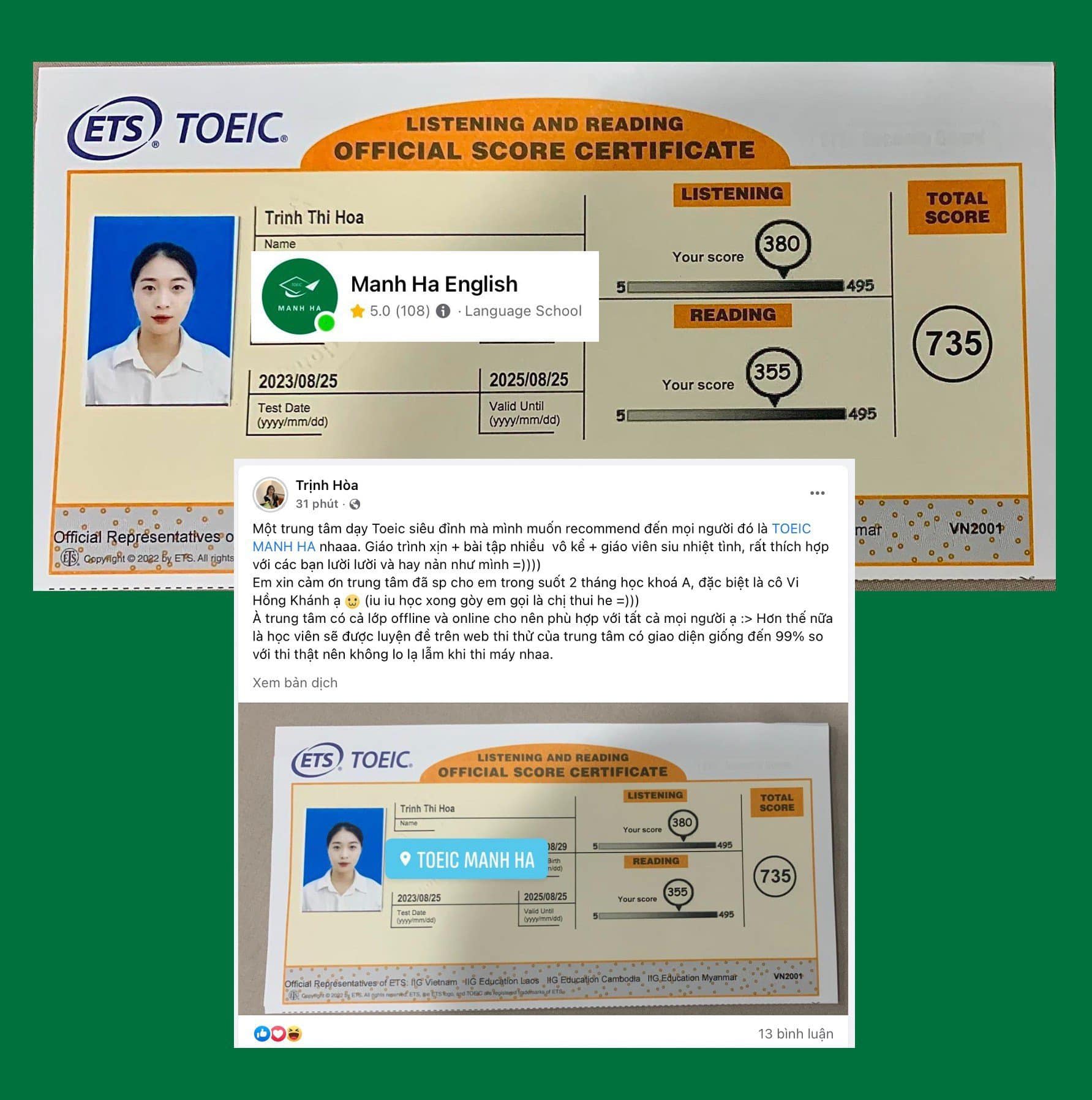 376803230 296902996416587 7059853815058902265 n