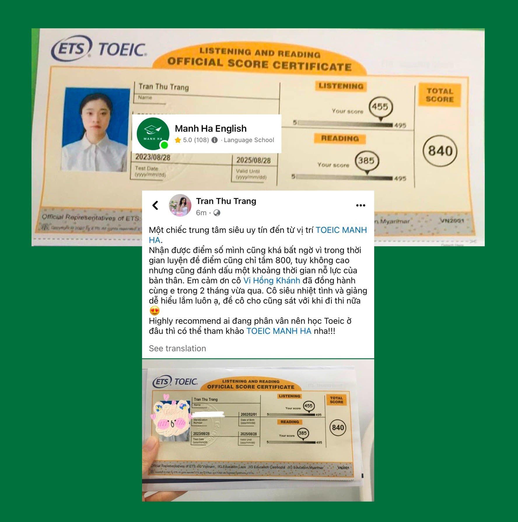 376891400 297949279645292 3976763801395317053 n